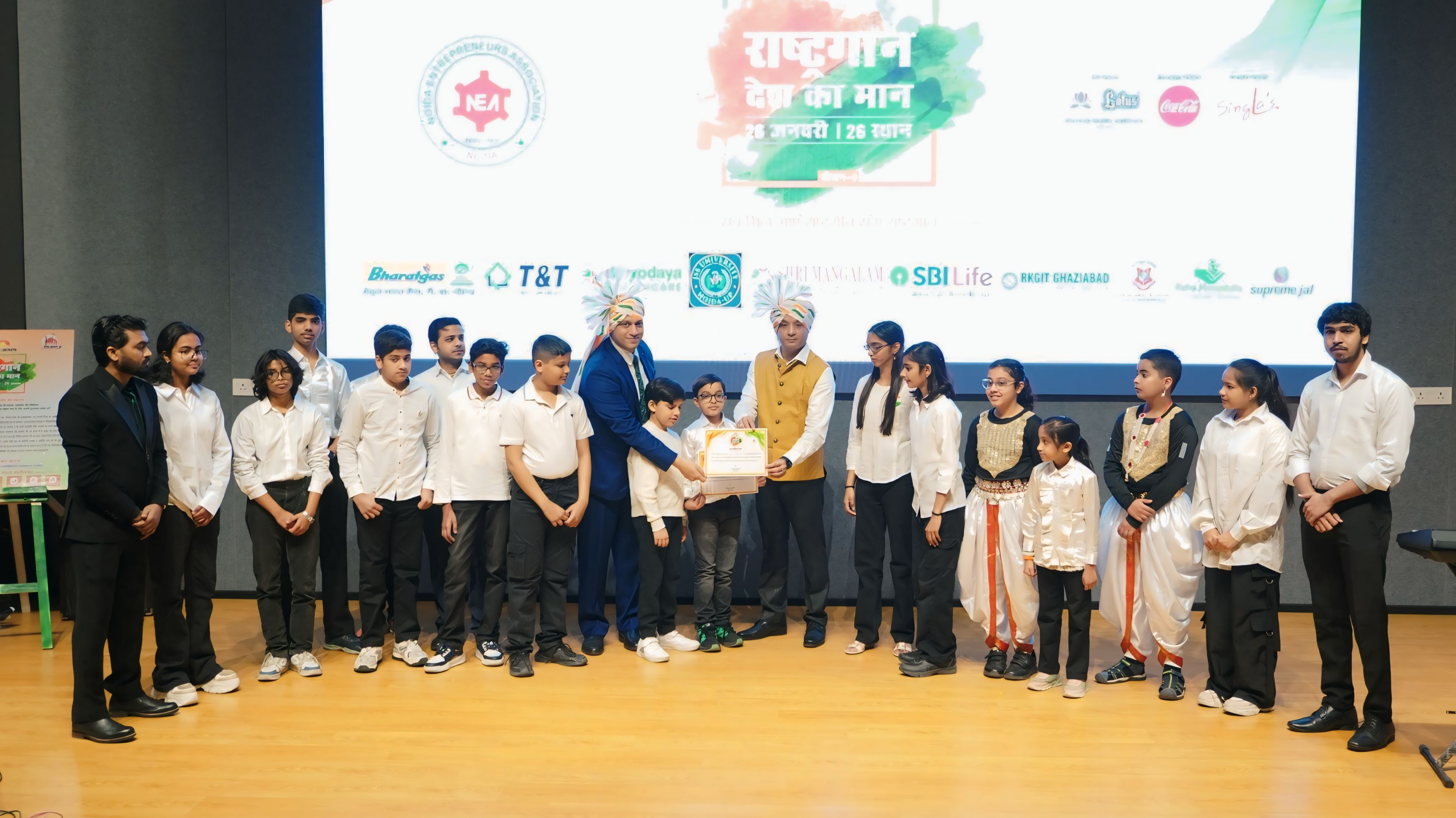 Republic Day Moments